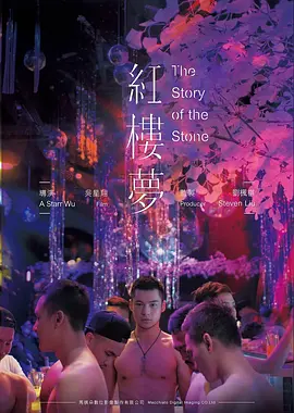 无声爆破 动作犯罪高清电影