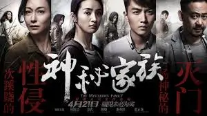 手机免费在线观看高清电影的体验升级